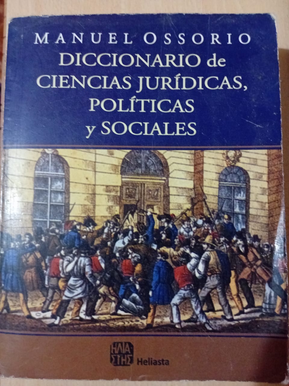 Libro de ciencias juridicas
